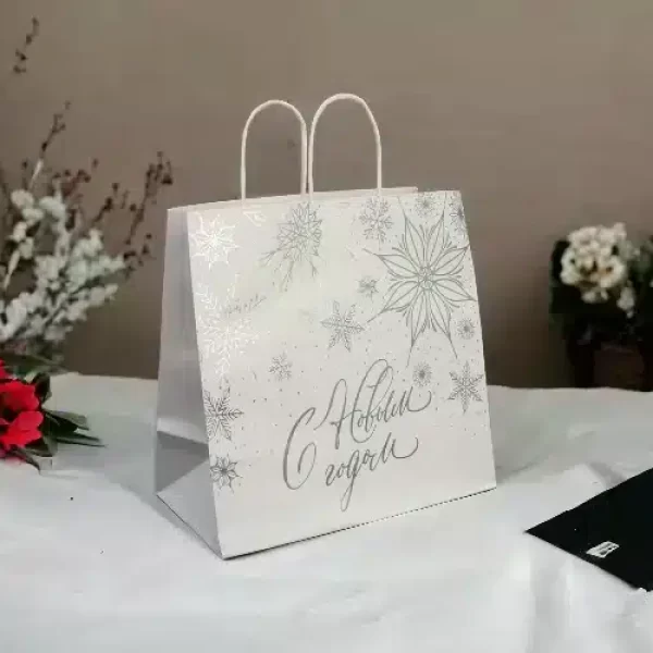 Custom kraft Paper Bags
