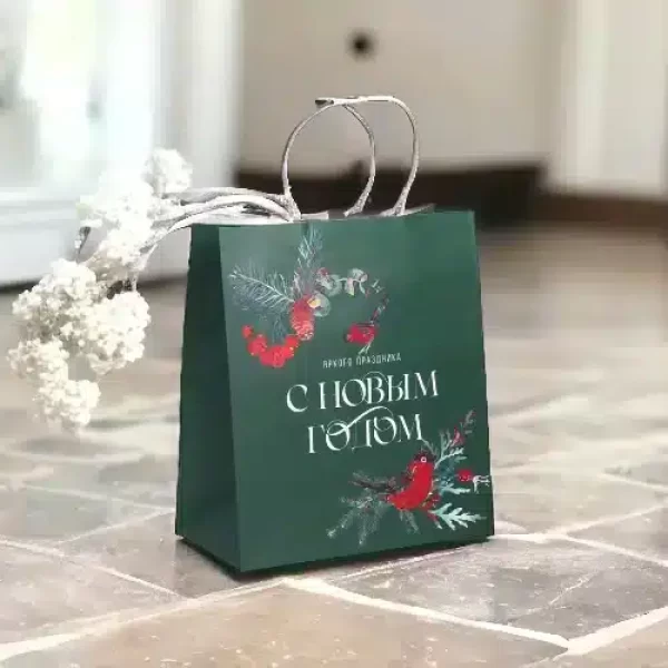 custom printed Jewelry Boxes